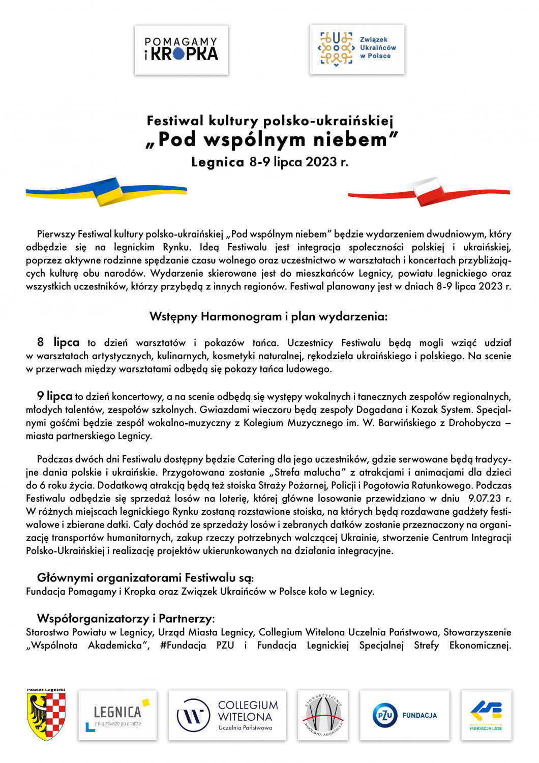 Festiwal kultury polsko-ukraińskiej Pod wspólnym niebem